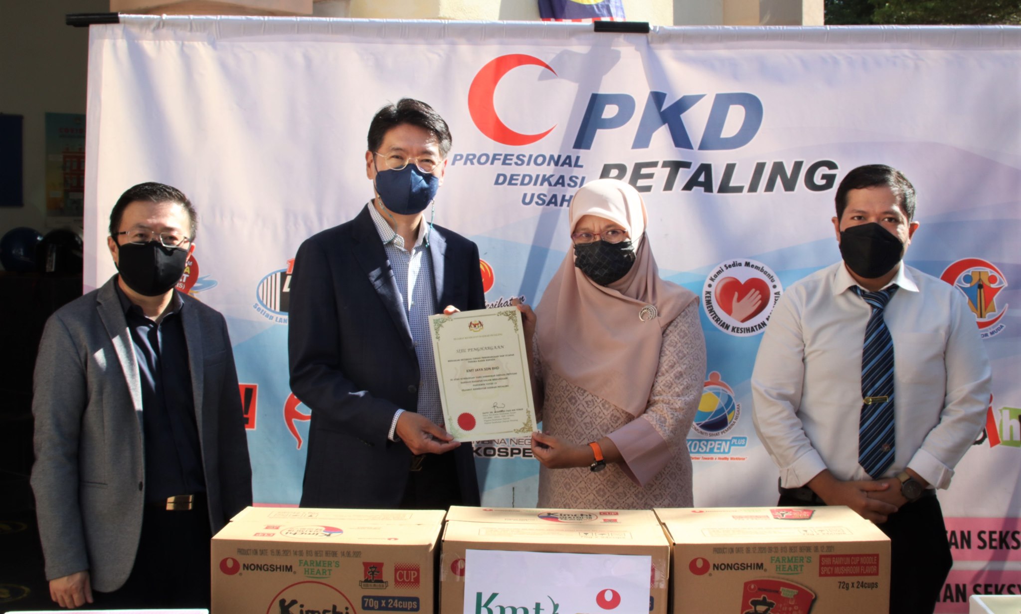 2021 Sep – KMT extending their support to Kementerian Kesihatan Malaysia (KKM)