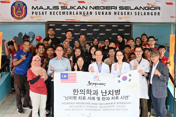 Rehabilitation Support for SUKMA Athletes: Zero Pain Program